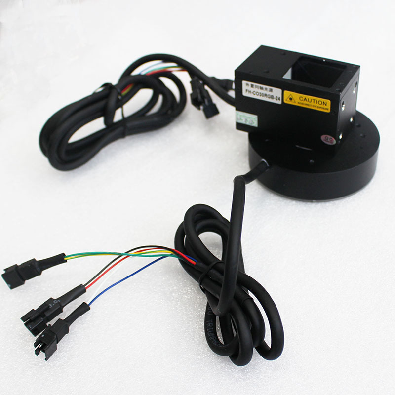 机器视觉外置同轴光源+环形FH-CO30+RI8020RGB组合多色LED高均匀