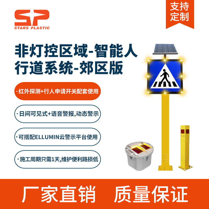 �������е�ϵͳ LED��������� �ǻ۰�����