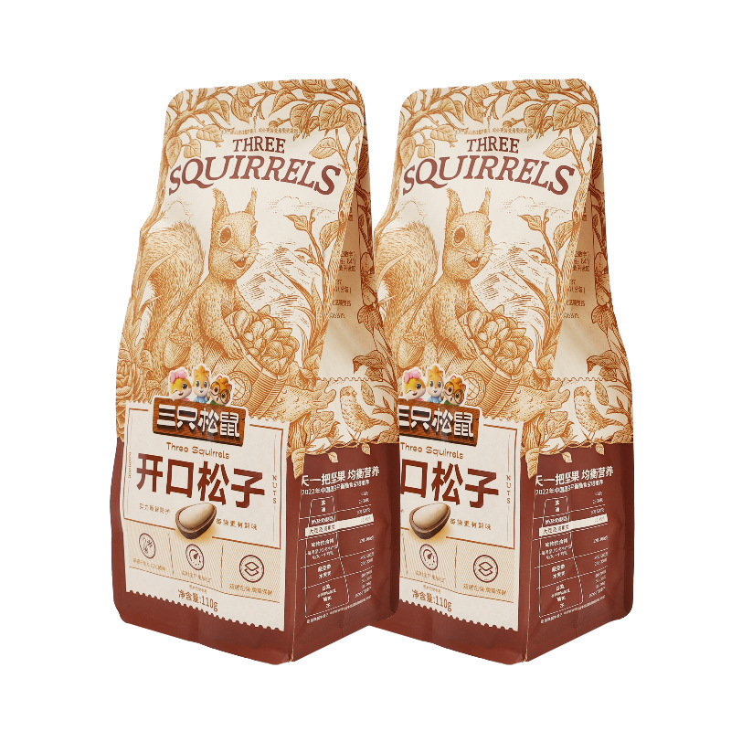 三只松鼠原味开口松子110g休闲零食每日坚果炒货干果包邮