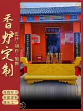 �R��t�ش�̖�L���ζ���¶�����ƽ�ڵ��^�ķ����t�[��