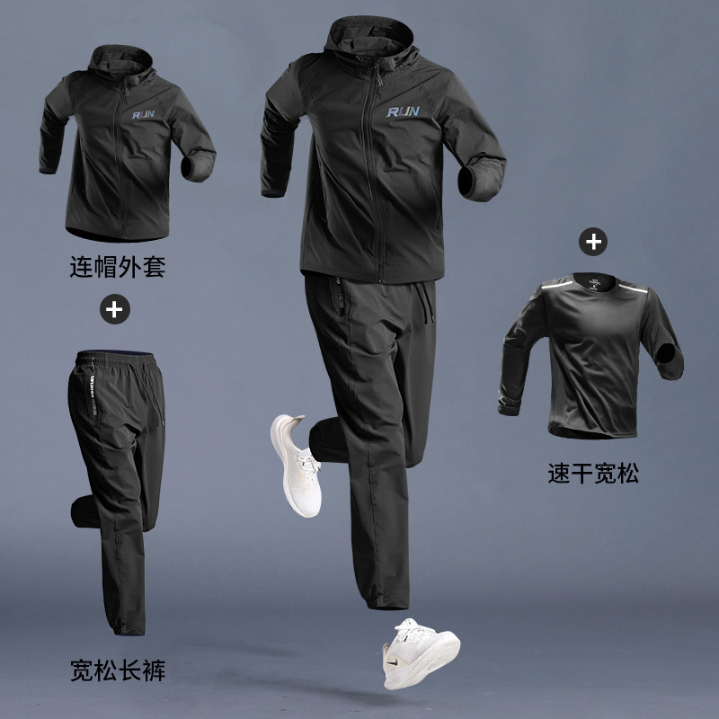 Traje deportivo Chaqueta de secado de velocidad para correr de primavera para hombres Ropa de entrenamiento de gimnasio Nuevo estilo al aire libre Deportes de ciclismo para correr por la mañana