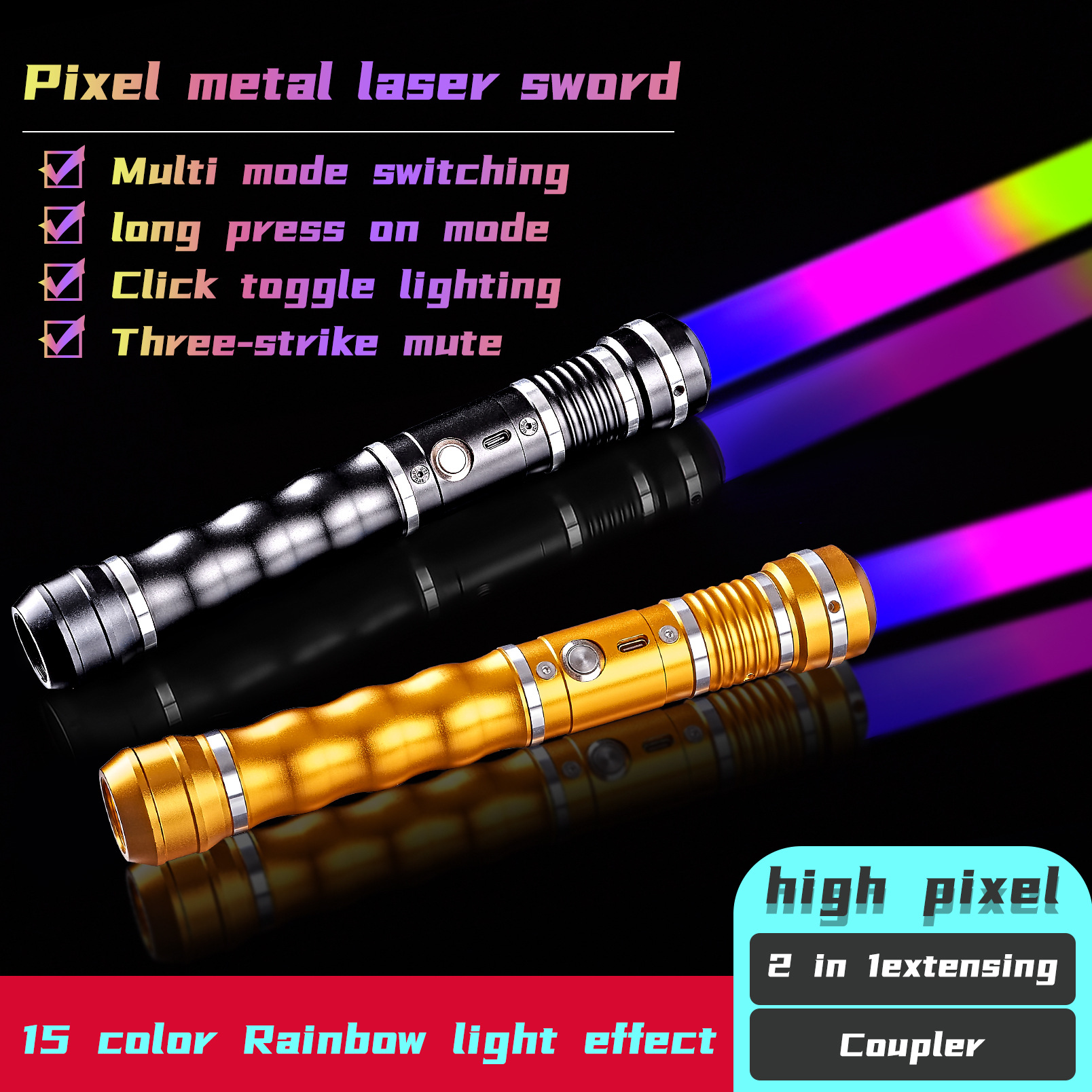 Metal pixel sable de luz de juguete luminoso Star Wars fuerza láser espada 2-en-1 17 color a juego rábano telescópico sable de luz