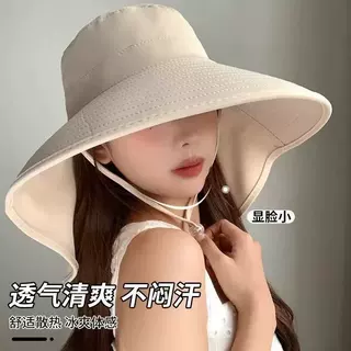 披肩护颈遮阳渔夫帽子女夏季大檐防紫外线遮脸户外沙滩防晒太阳帽
