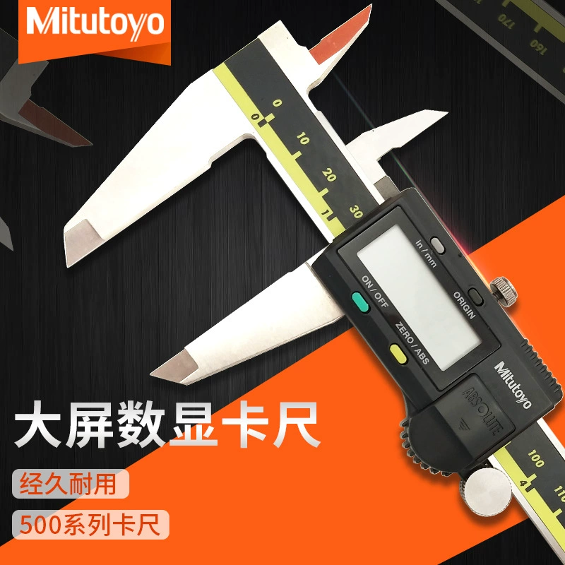 Япония Mitutoyo Sanfeng 500-500 501 502 Цифровой штангенциркуль большого диапазона Прецизионные измерения