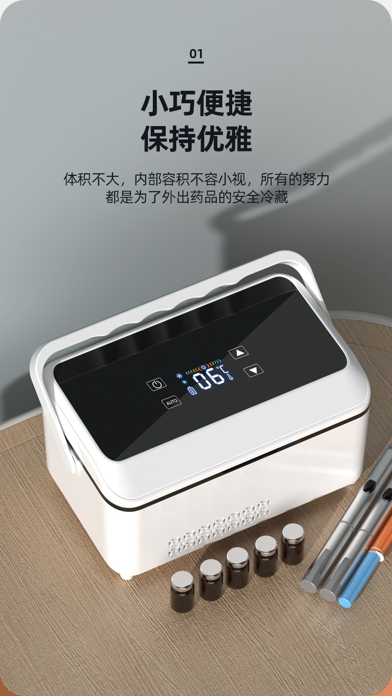 详情_03 - 副本