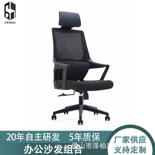 �Y��������X���k�����T�ξW��͸���������