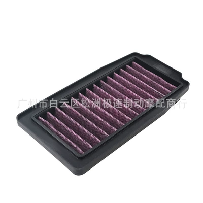 Air filter Yuchi Suzuki GW250