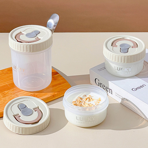 Simple overnight yogurt oatmeal cup office worker breakfast cup milk soy milk cup portable travel fruit cup