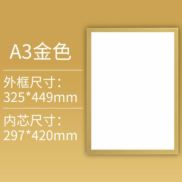 A3 golden color