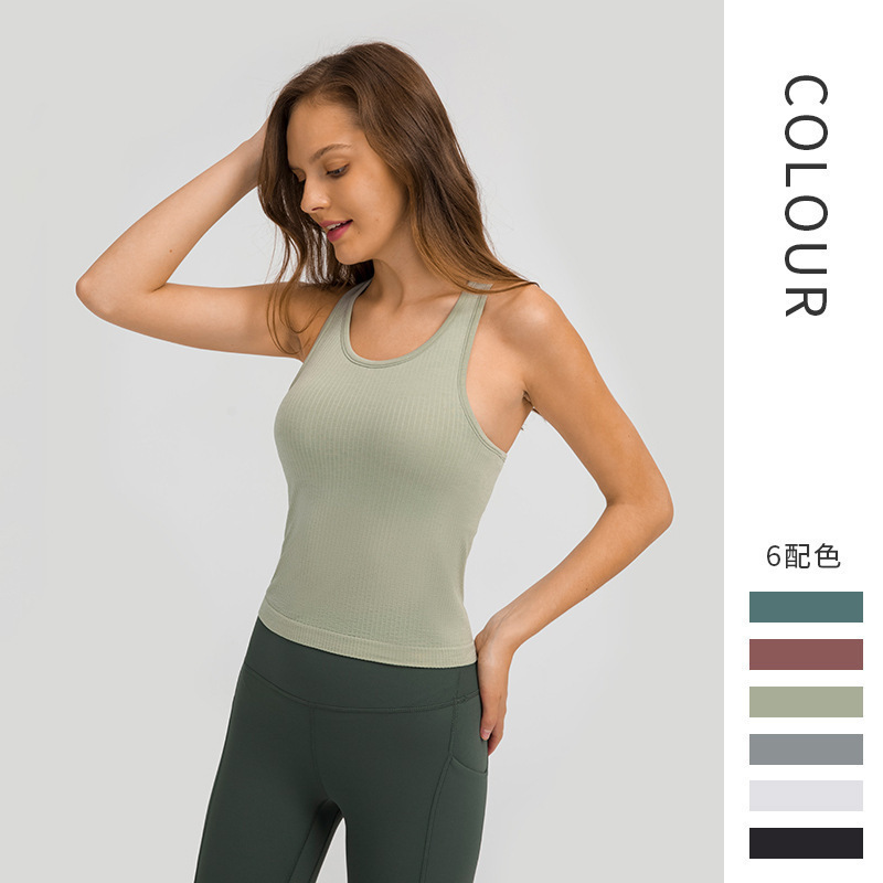 New Style Naked Feeling I-Shaped Beautiful Back, Light and Breathable, Slimming Look, Chest Pad, Seamless Vest, Yoga Clothing Top for Women Dt140