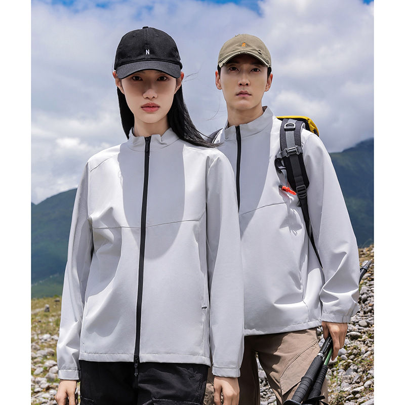 Men's casual windproof waterproof travel climbing jacket for…