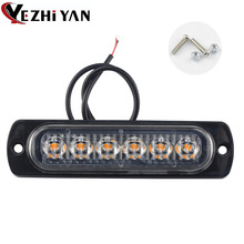 YZY����������DC12V-24V��܇/؛܇����6LED��߅���L���D����̖��