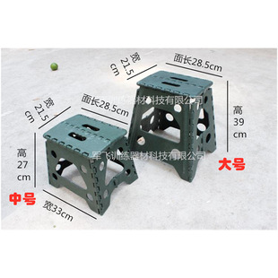 Army Green Folding Stool for Children and Adults Portable Outdoor Small Bench Portable Fishing Stool Foldable Small Stool