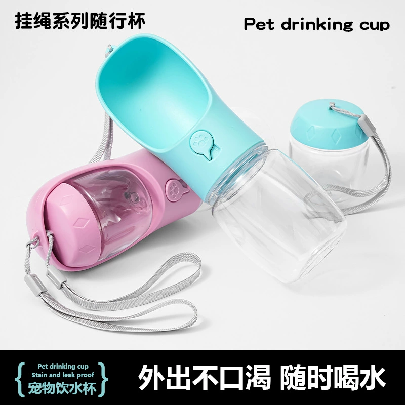 Собака пьет из чашки-котла из воды, прогулочная собака, портативная бутылка для воды, аксессуары для поения питомца