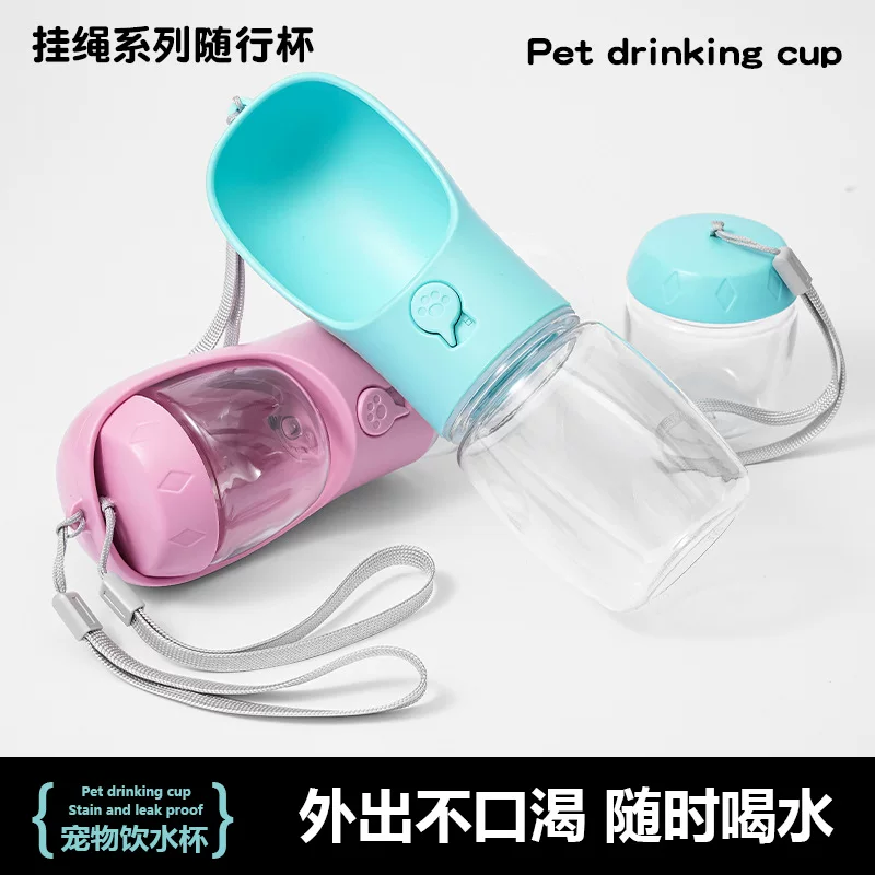 Собака пьет из чашки-котла из воды, прогулочная собака, портативная бутылка для воды, аксессуары для поения питомца