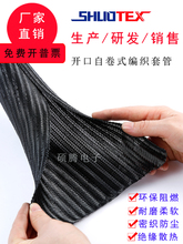 _ԾʽW܇o׹ȼĥPETs늾|o