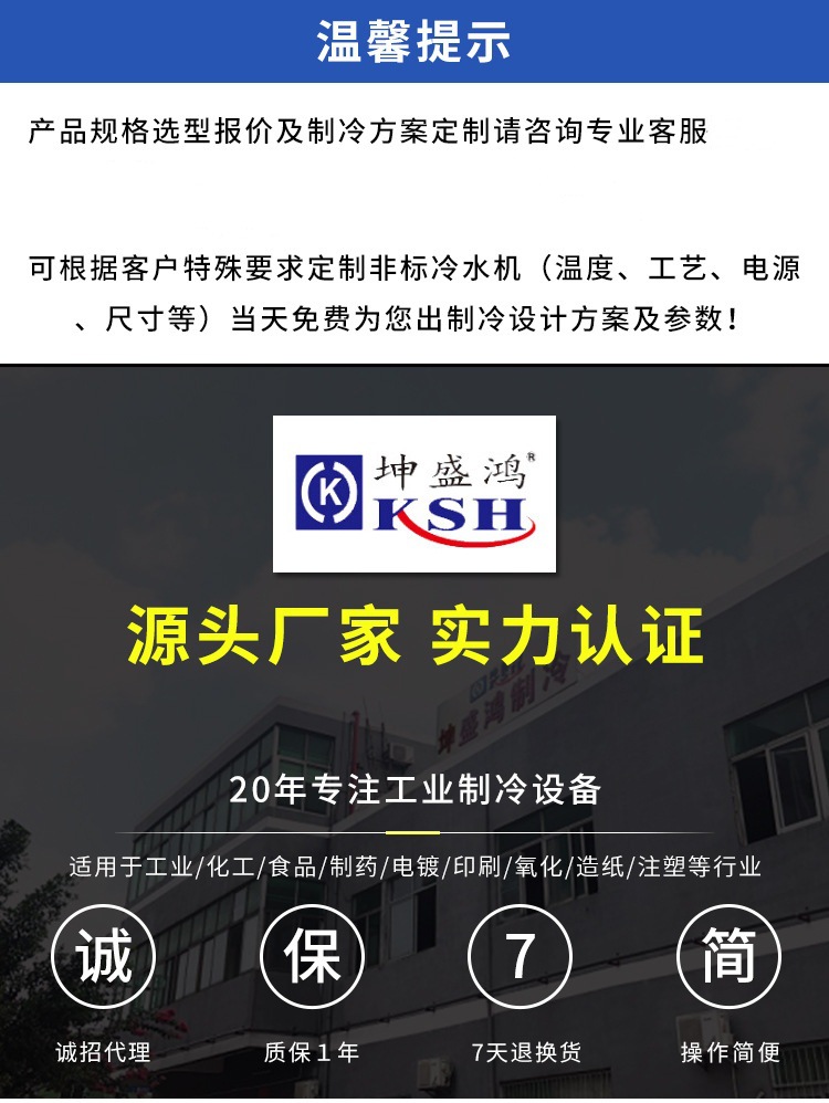 16602350770_1694508257