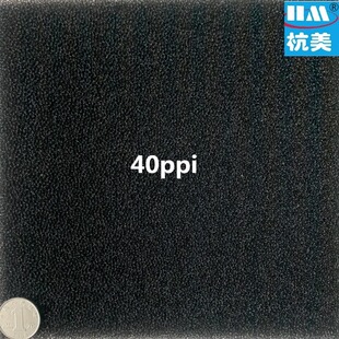 ����HM���d40ppii���m�^�V͸����С���K늙C���m͸����ϴֿ׺�