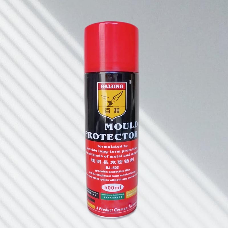 工模長效防锈噴剂 透明防锈剂