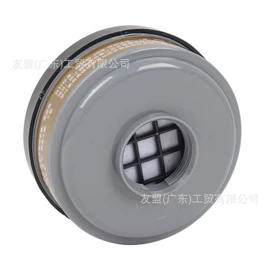 其他手部防护;其他身体防护;焊工手套