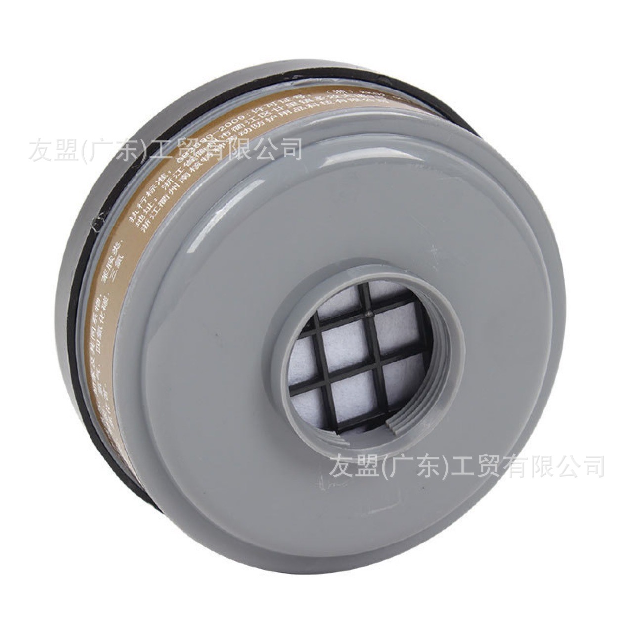 南核 9003 3号滤盒防有机气体 适用于9009 9006面具