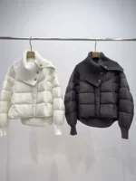 Winter fashionable knitted down jacket, 2024 years