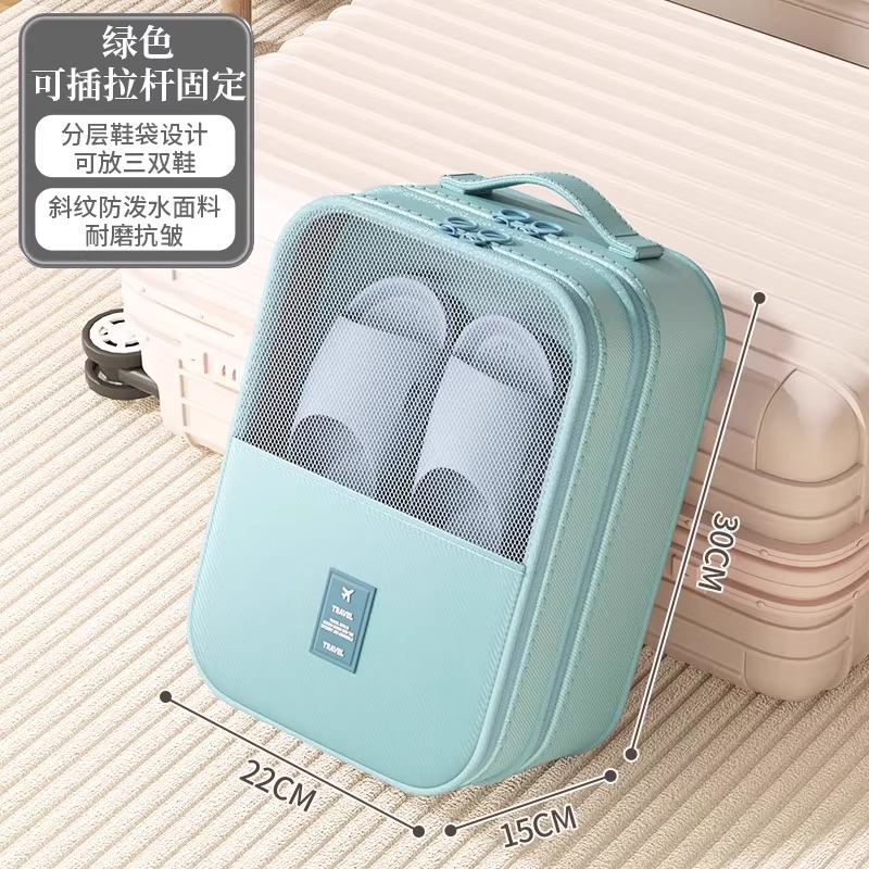 보통 대형 사이즈 - 아오조라마