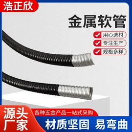 接头;接线盒;其他管件