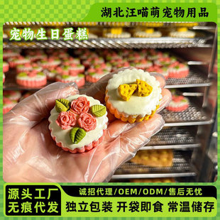 �������յ���xʽ���؈���I�Bĥ��Ӗ����Z�o�����ֹ�������ʳ