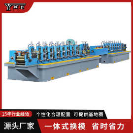 铁管制管机 制管机 全自动金属管制管机 制管设备速度快