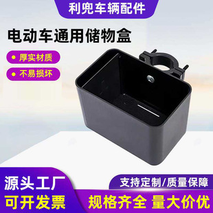 �¿�늄�܇ǰ���ռ{���ƿ܇܇�^�ռ{�������늄�܇ͨ�Ã����