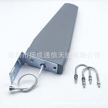 5.8G�p�l����̖�Ŵ��������쾀 �����涨���쾀 ���������쾀