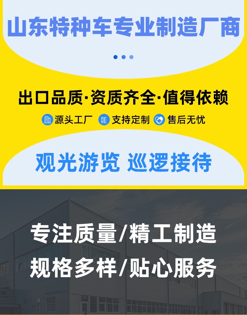 8-Seater Golf Cart, Export-Quality Sightseeing Vehicle, Tourist Area Campus Shuttle Bus, Electric Golf Cart