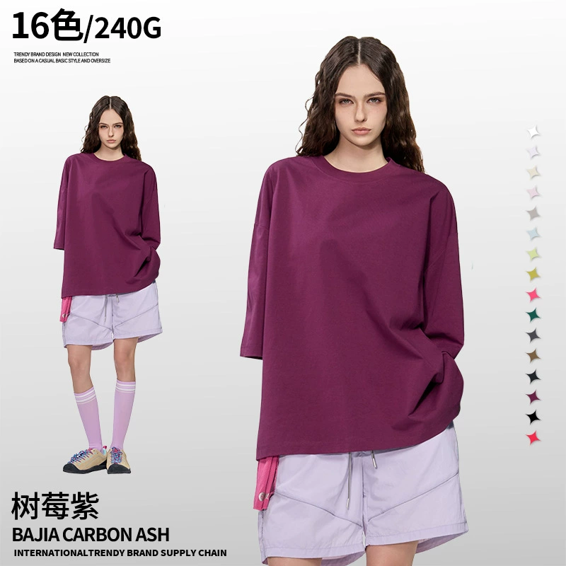Summer quick dry solid short sleeve T-shirt, American style, oversize