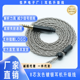 ��8о��ɫ��y 3.5mm�p� MMCX QDC���ʽ���Cƽ�����l������