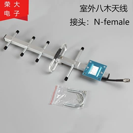 电视天线;通信天线;其他天线