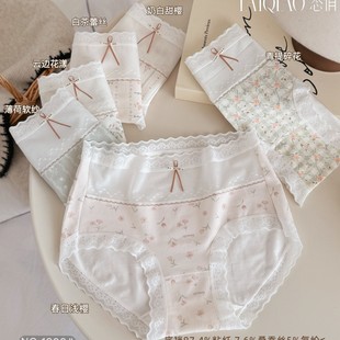 �B��1823Ůʿ��ѝ������@�黨�и����H�w��Ů����ɣ�Q�z�����יn