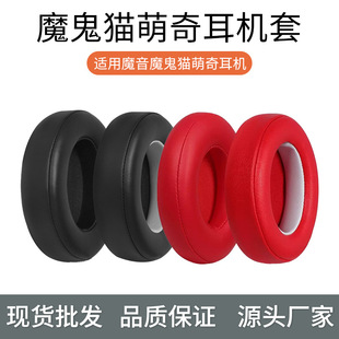 �m����ħɭ��Keep Real����Zombiescat-NC1ħ��؈���C�יE�AƤ��