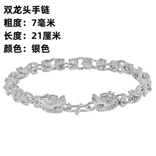 �n�泱���Ʒ���l��y���^������l�F؛÷�]�S���Ʒ �ֹ��ֱ�N