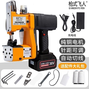 ��ʽ�w���Ɵo���p������С�ͳ�늷�ڙC�������������CGK9ϵ��