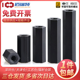 ��ɫ���x�������pͨ���x���������x���^������֧����M2M2.5M3M4