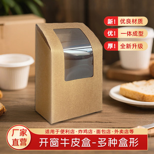 ը�u��l���������δ�����_���NƬ�決С�Ժ�ʳƷ����ȫţƤ��