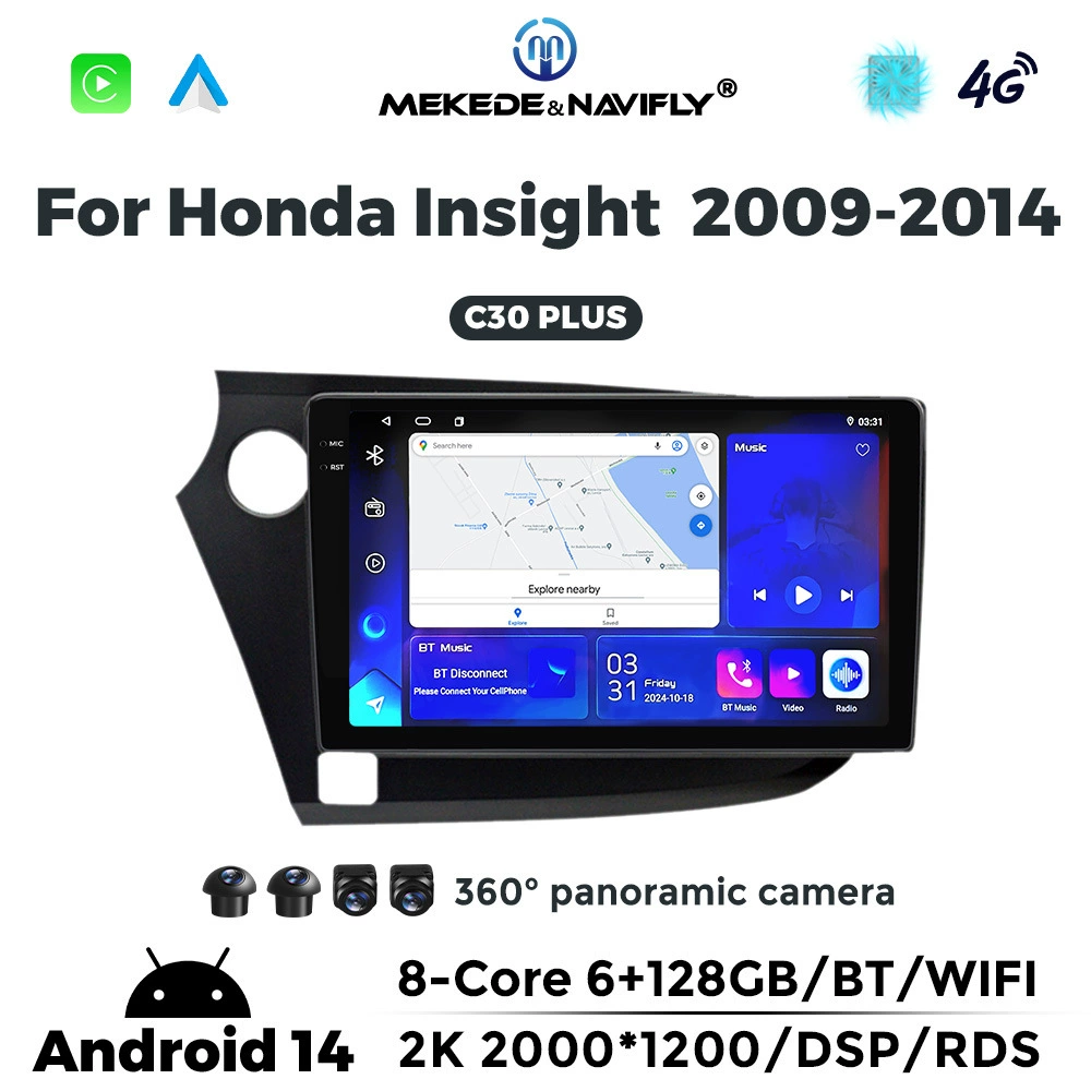 Подходит для Honda Yingshi Pai 09-14 Android экран большого размера центрального управления автомобильная навигационная радиочасть Bluetooth Carplay