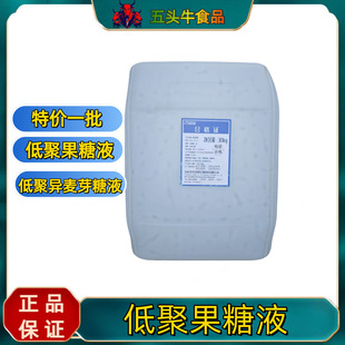 �ǹ��ׄ��;۹���55�͵;ۮ���ѿ��50�{Һ�w��ζ��ˮ������ʳ�w�S