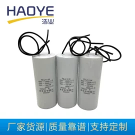 薄膜电容器;铝电解电容器