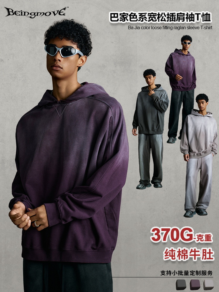 Calle secada| 2025 otoño marca de moda americana en la industria pesada lavado con agua pulverizado de caballo cortado gradualmente sudadera con capuz para hombre