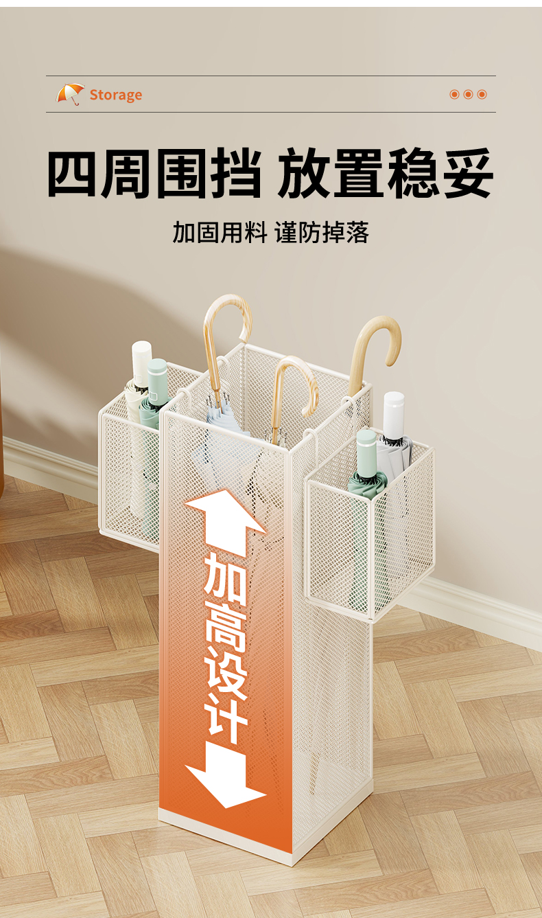 家用雨伞架大容量雨伞收纳桶门口放伞架铁艺雨伞沥水桶落地放伞桶-阿里巴巴