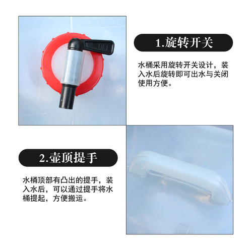 Outdoor Portable Foldable Bucket 10/15/20L Camping PE Corner Water Bag Large Capacity Car Water Bottle 