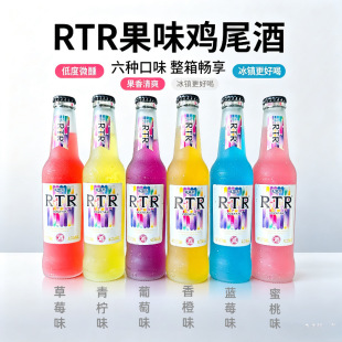 �S��ֱ��RTR��ζ�uβ��3.6�ȵͶ�΢�� KTV �ư� ����24ƿ�������l