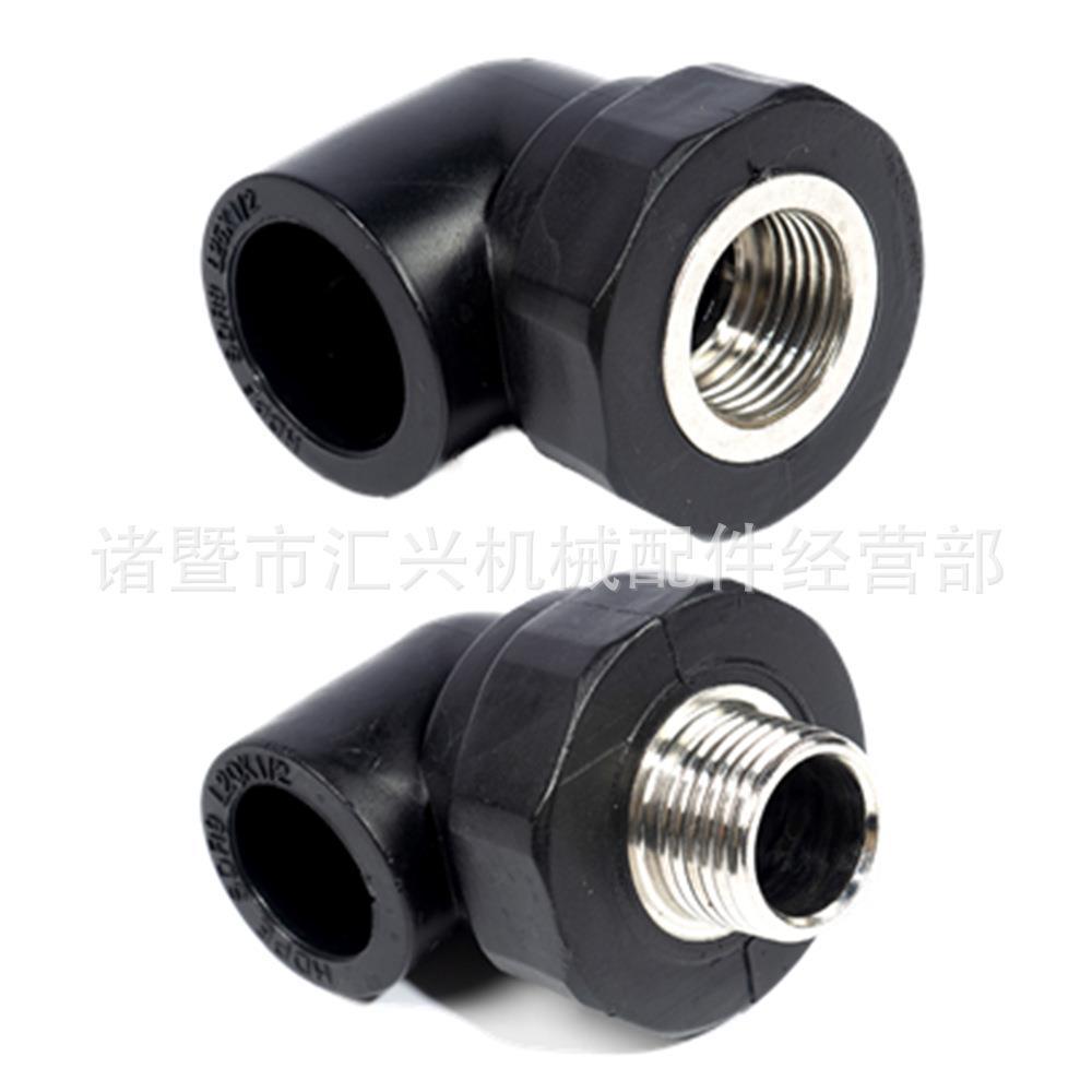 PE de alta calidad espesa pieza de alambre enchufe tipo rosca de alambre interna y externa codo directo tee tubería de agua de plomería accesorios de fusión en caliente